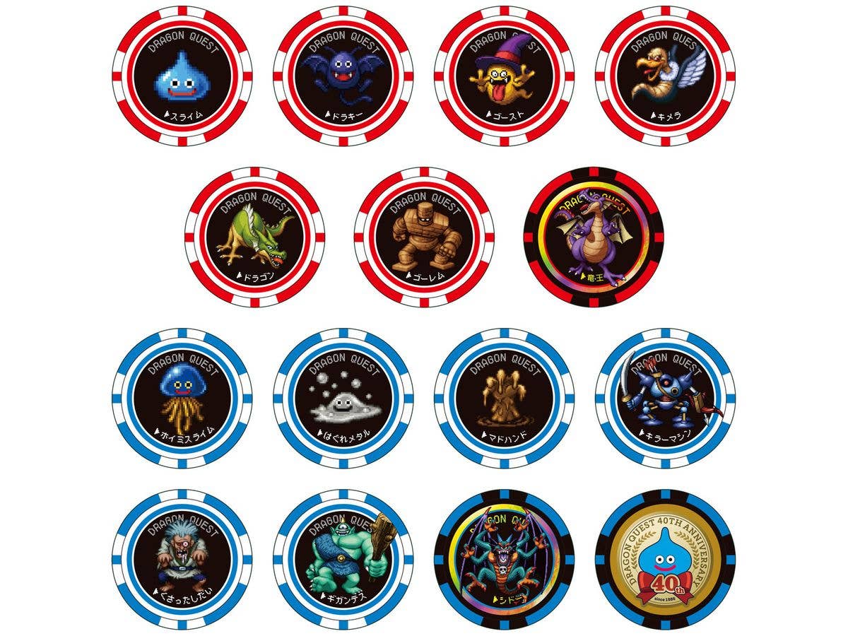 Dragon Quest Play Coin Biscuit 1Box 12pcs