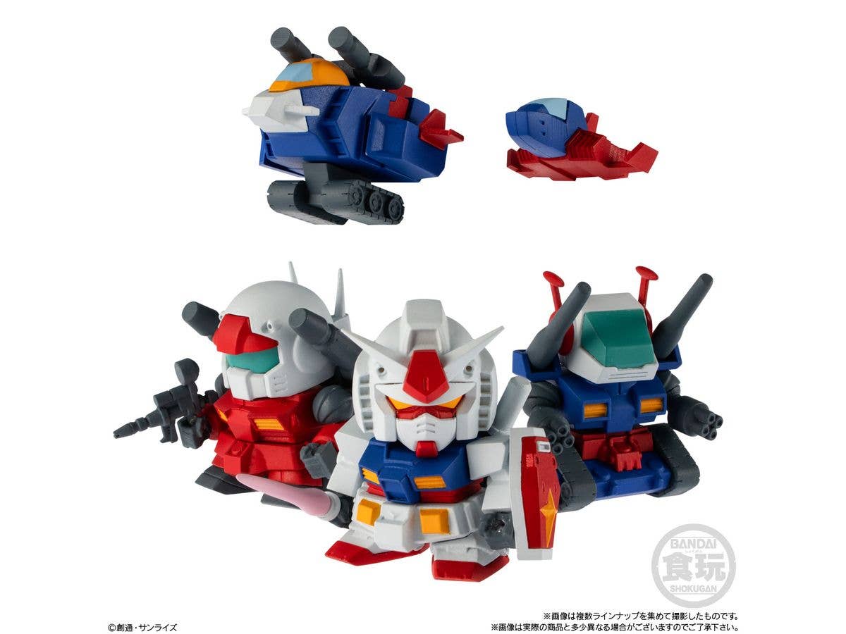 Mobile Suit Gundam Operation V Biscuit: 1Box (10pcs)