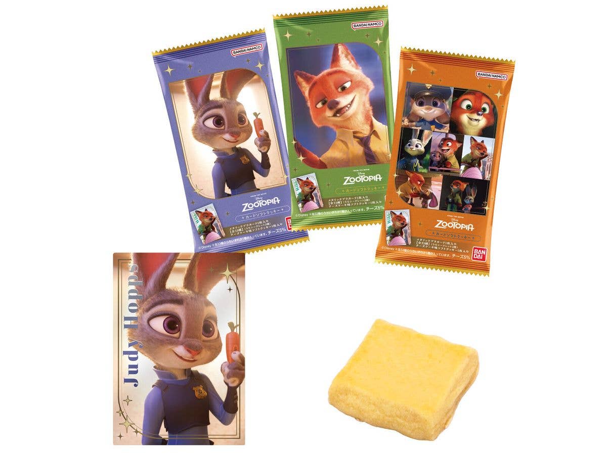 Zootopia Card Soft Cookie 1Box 20pcs