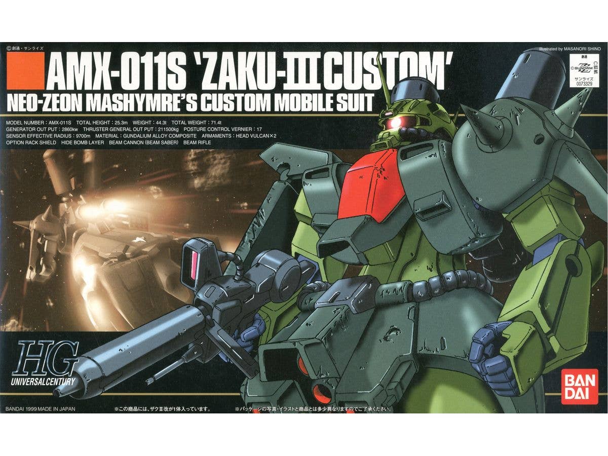 HGUC Zaku III Mashmer Custom