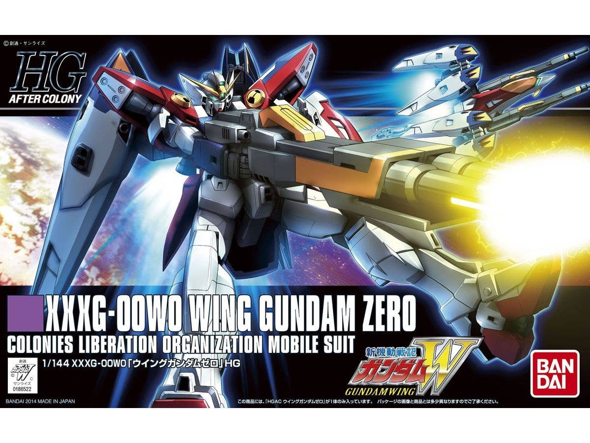 HGAC Wing Gundam Zero