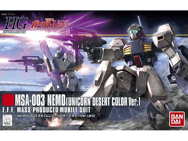 HGUC MSA-003 Nemo (Unicorn Desert Color Ver.)