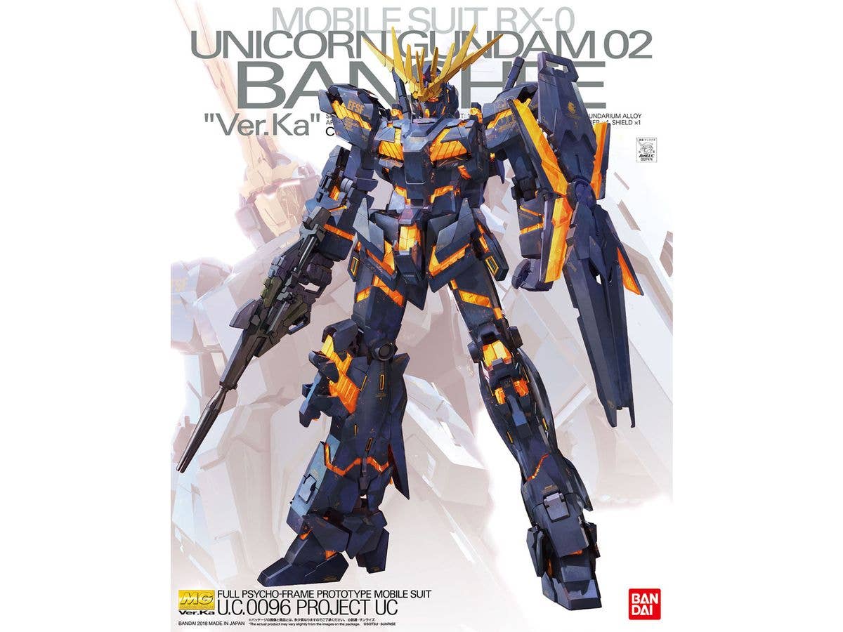 MG Unicorn Gundam 02 Banshee Ver.Ka