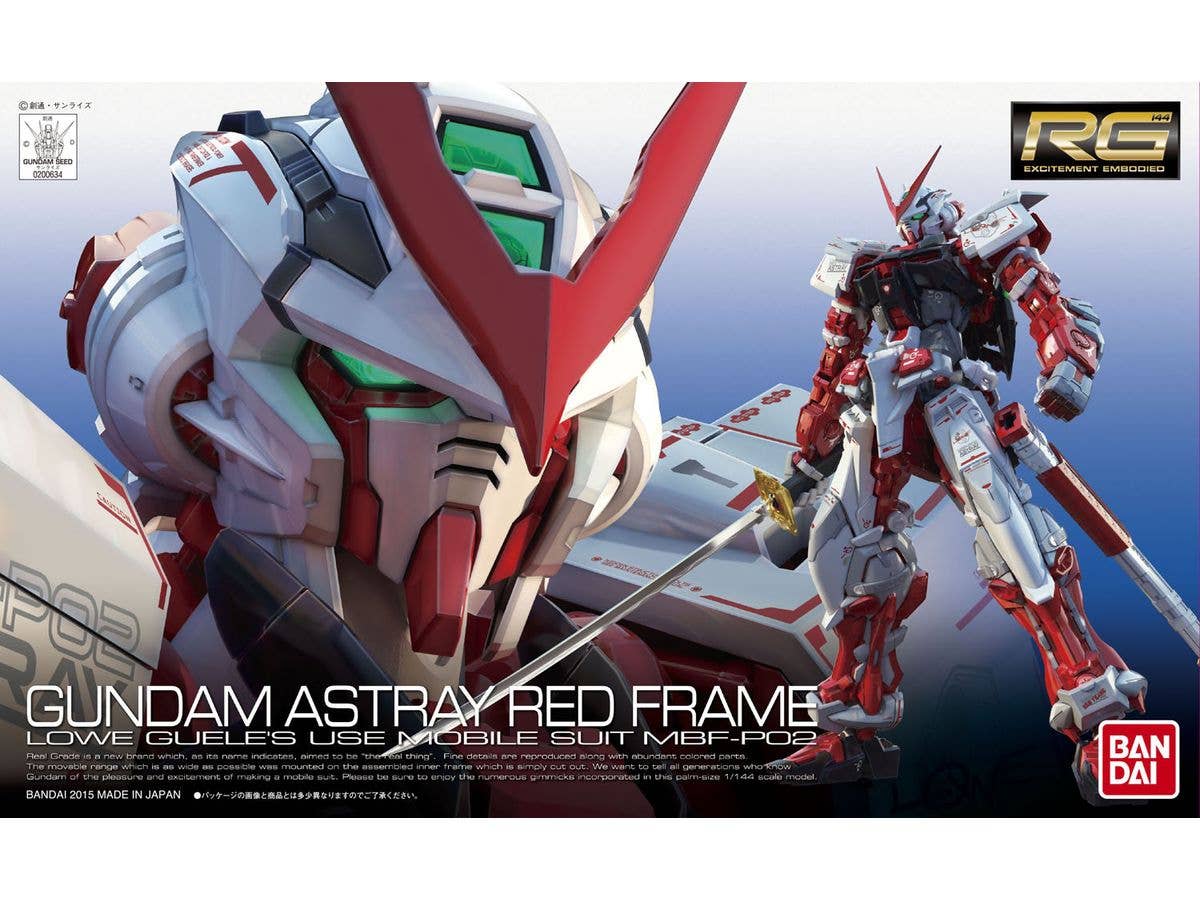 RG Gundam Astray Red Frame