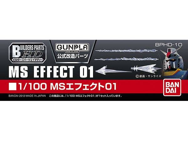 Builders Parts: Effect #01