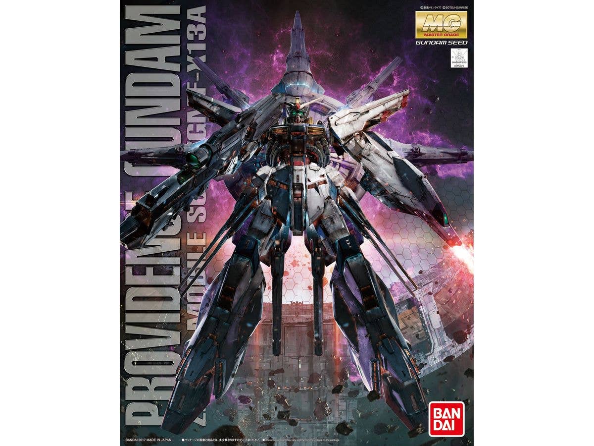 MG Providence Gundam
