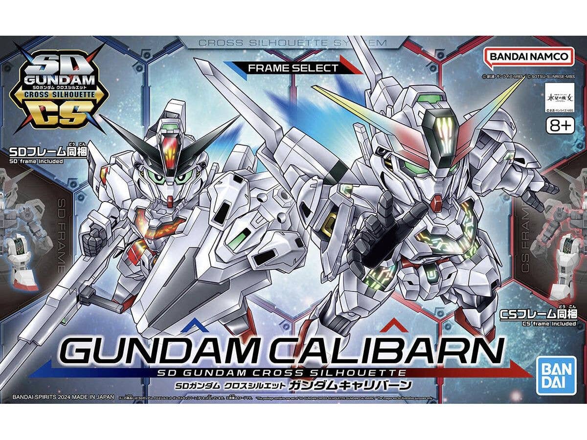 SD Gundam Cross Silhouette Gundam Calibarn