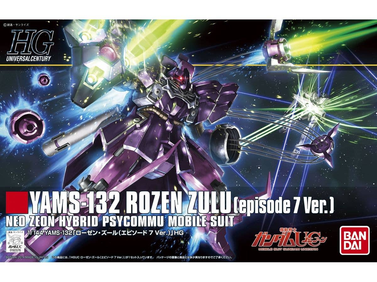 HGUC YAMS-132 Rozen Zulu (Episode 7 Ver.)