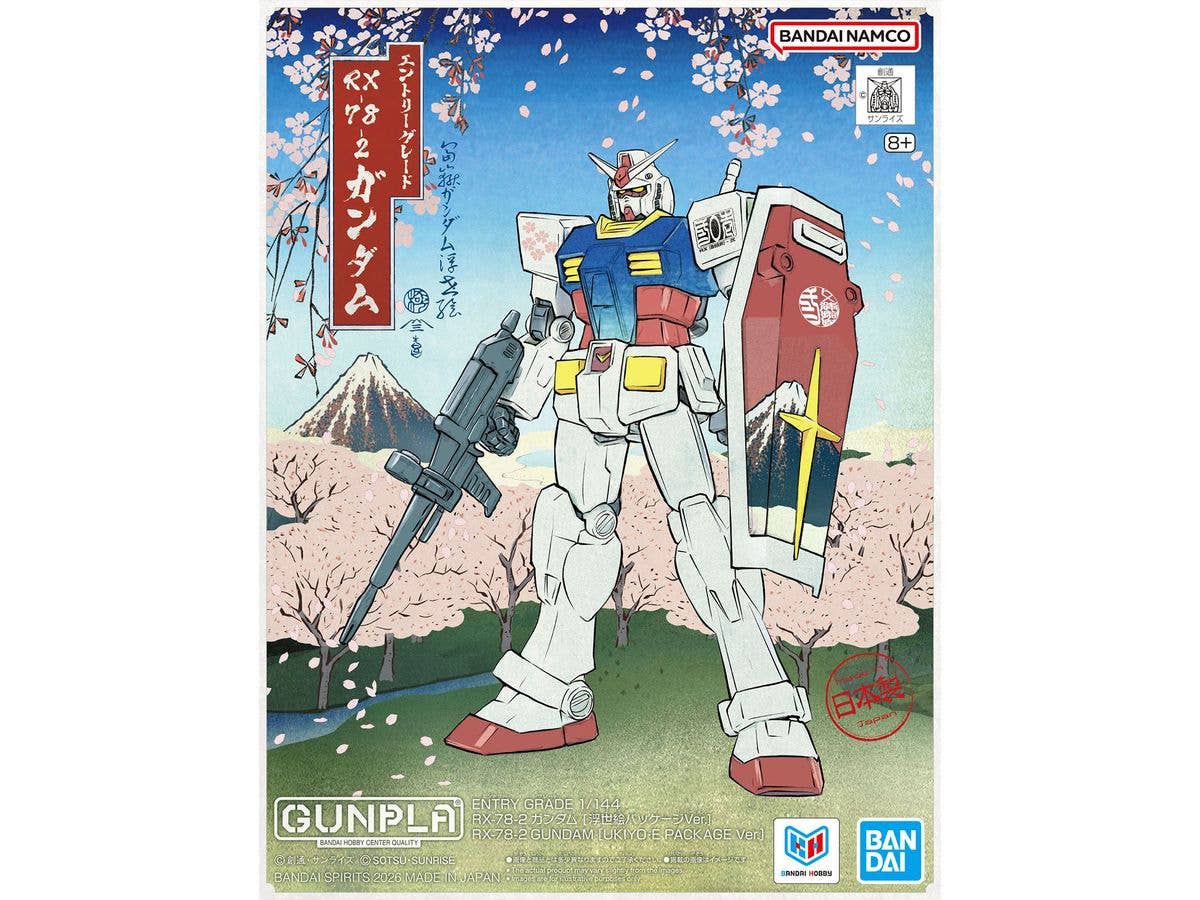 Entry Grade RX-78-2 Gundam [Ukiyo-E Package Ver.]