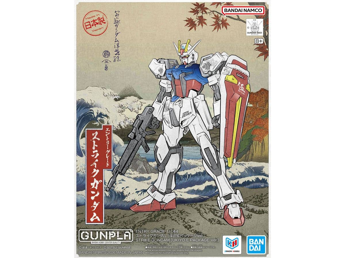 Entry Grade Strike Gundam [Ukiyo-E Package Ver.]