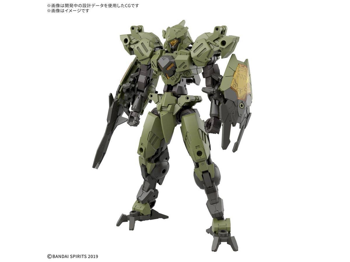 30MM bEXM-40 Novalv [Green]