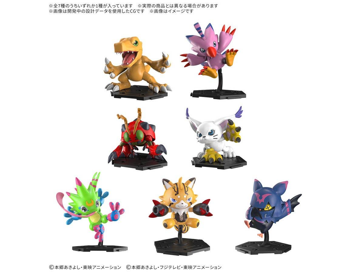 Digimon Gathering Part 1: 1Box (8pcs)