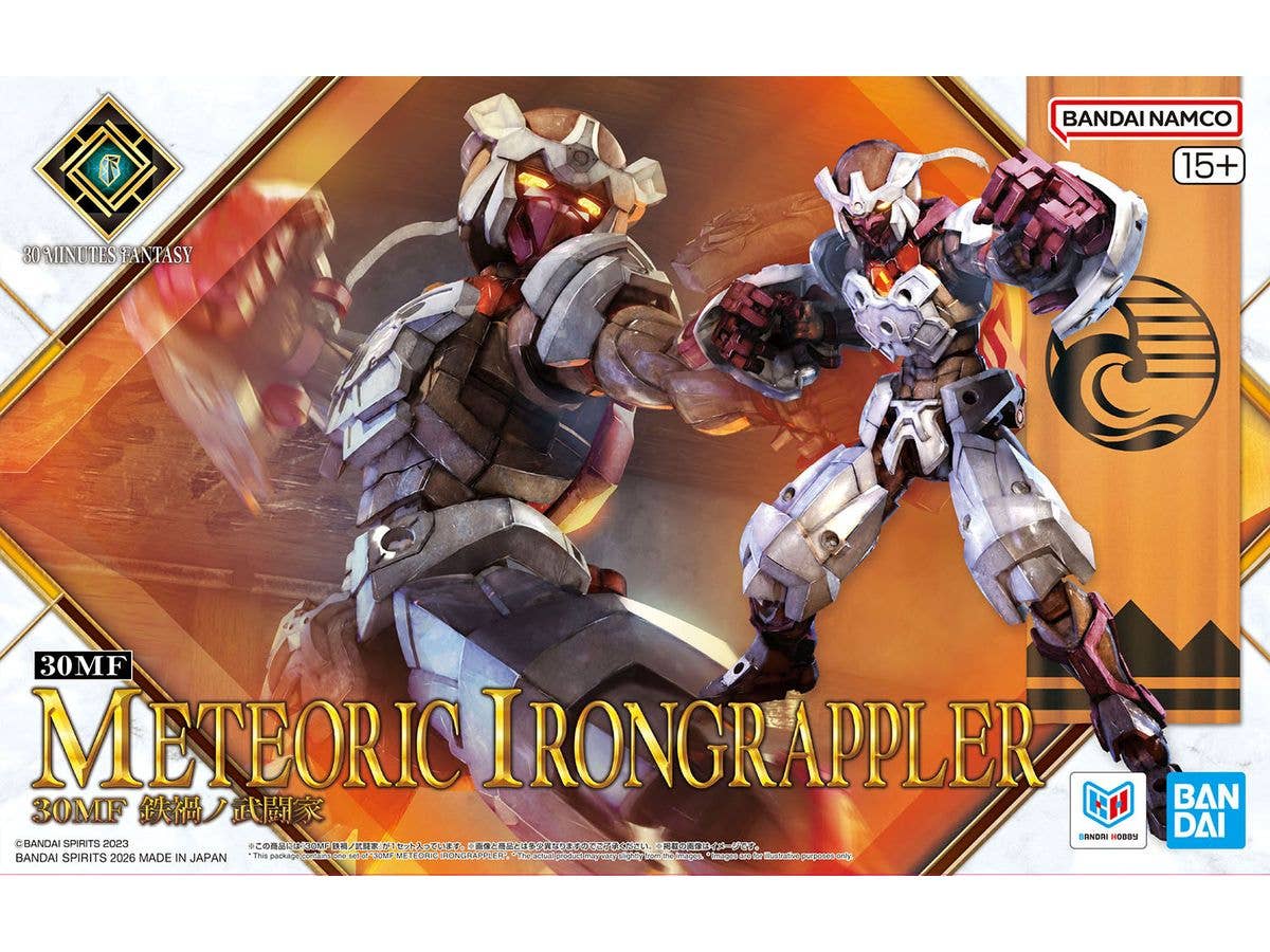 30MF Meteoric Irongrappler