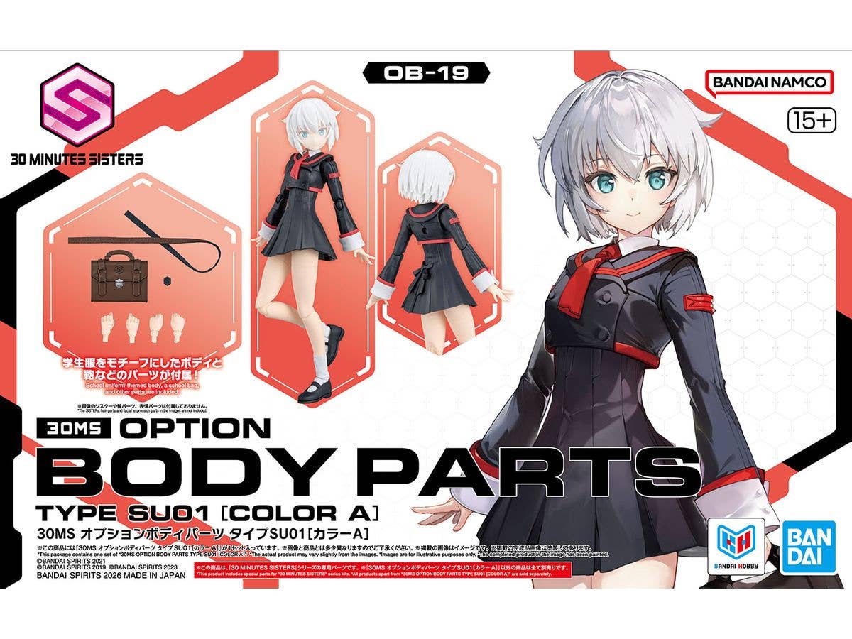 30MS Option Body Parts Type SU01 [Color A]