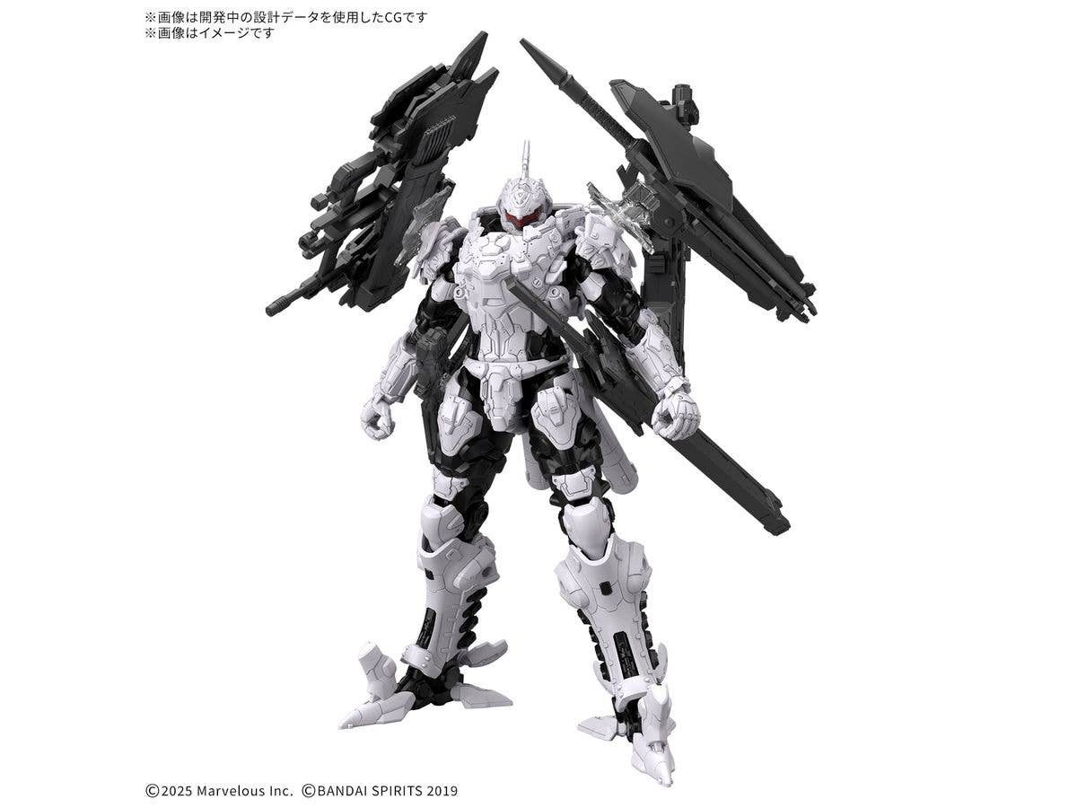 30MM Daemon X Machina TS Bahamut