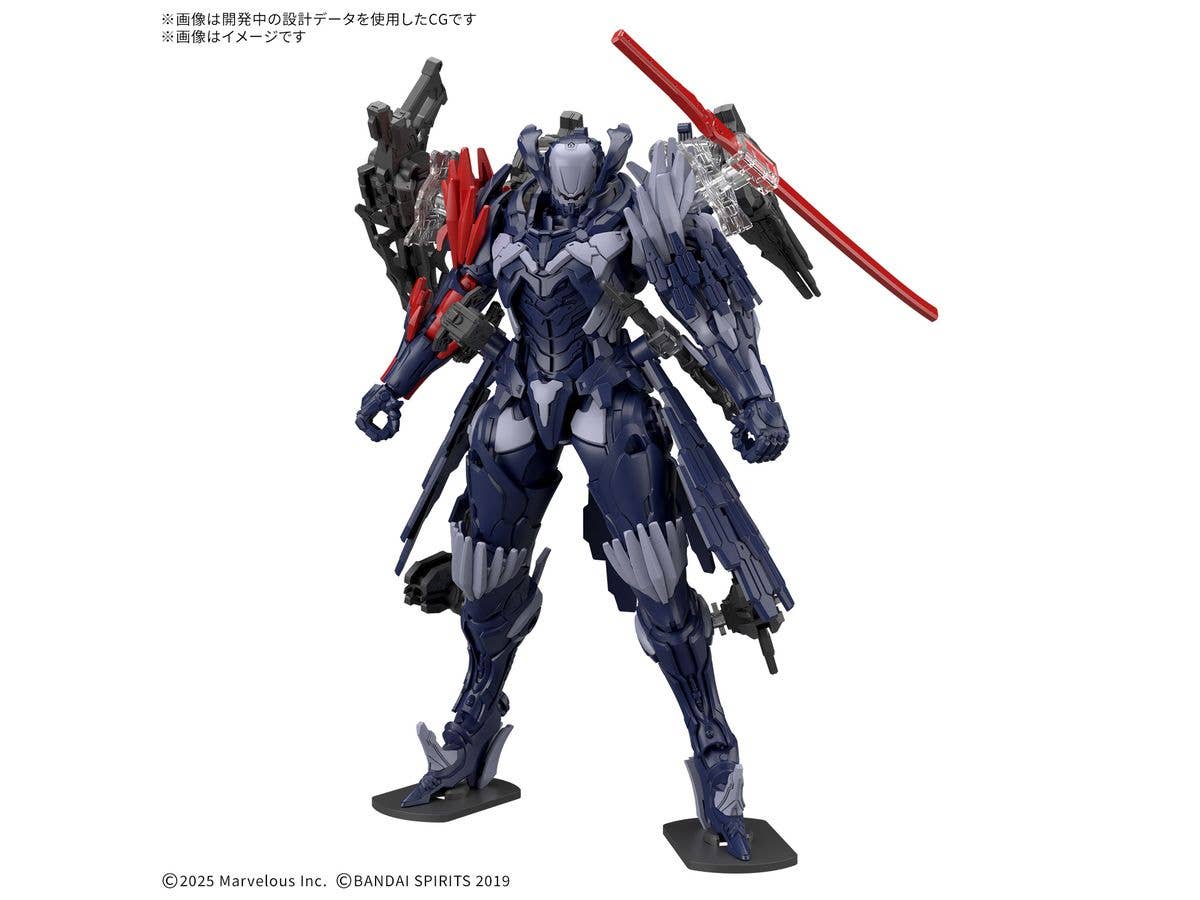 30MM Daemon X Machina TS The Unspeakable
