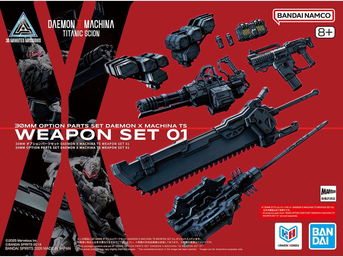 30MM Option Parts Set Daemon X Machina TS Weapon Set 01