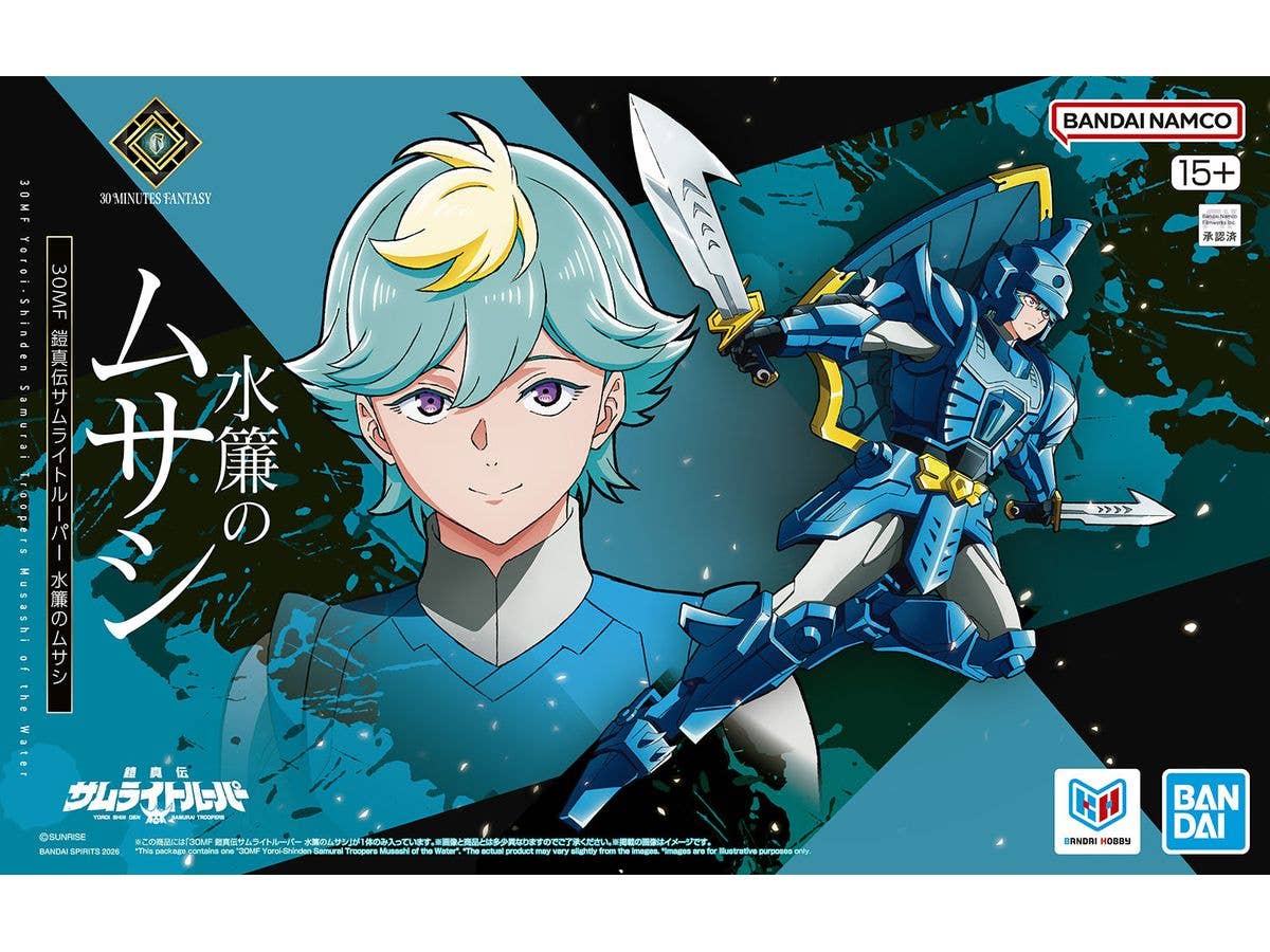 30MF Yoroi-Shinden Samurai Troopers Musashi of the Water