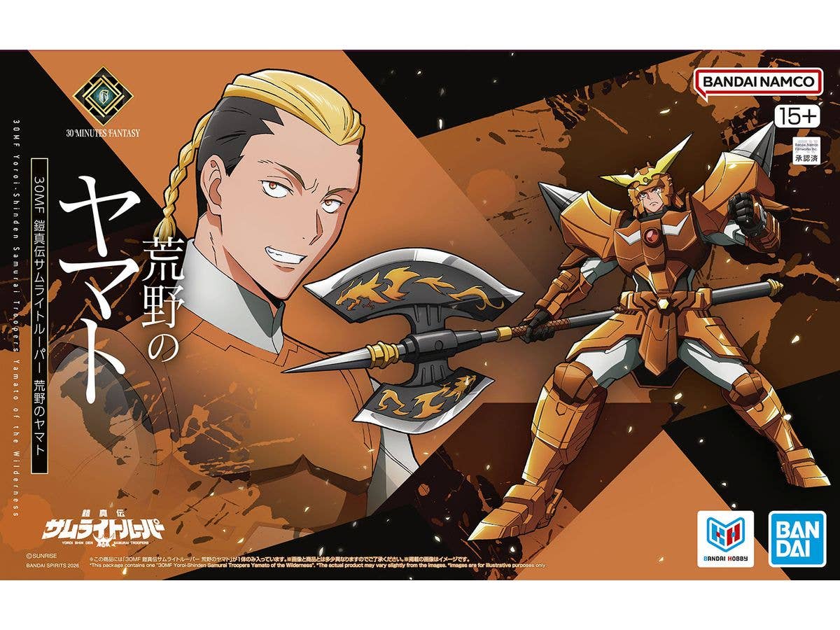 30MF Yoroi-Shinden Samurai Troopers Yamato of the Wilderness