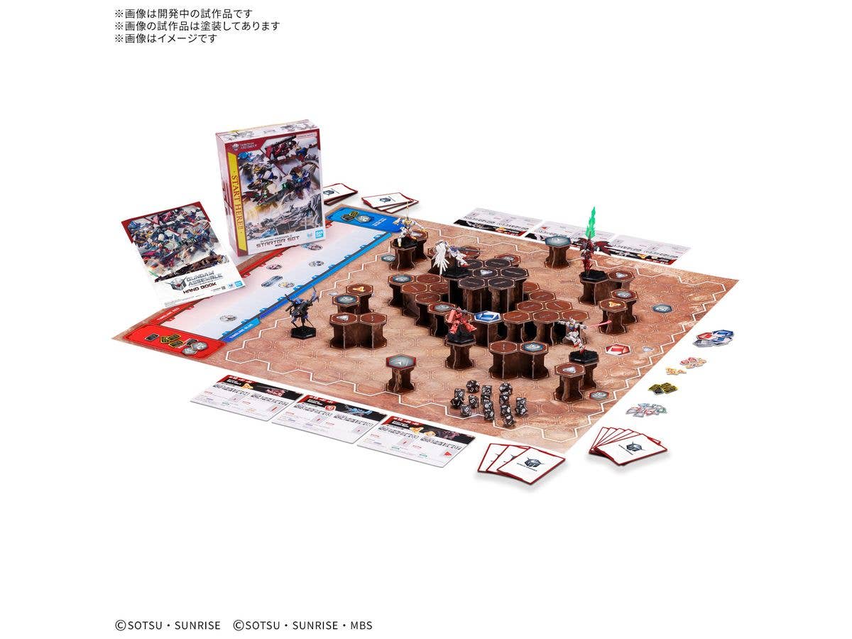 GUNDAM ASSEMBLE Starter Set 01 [ST01]