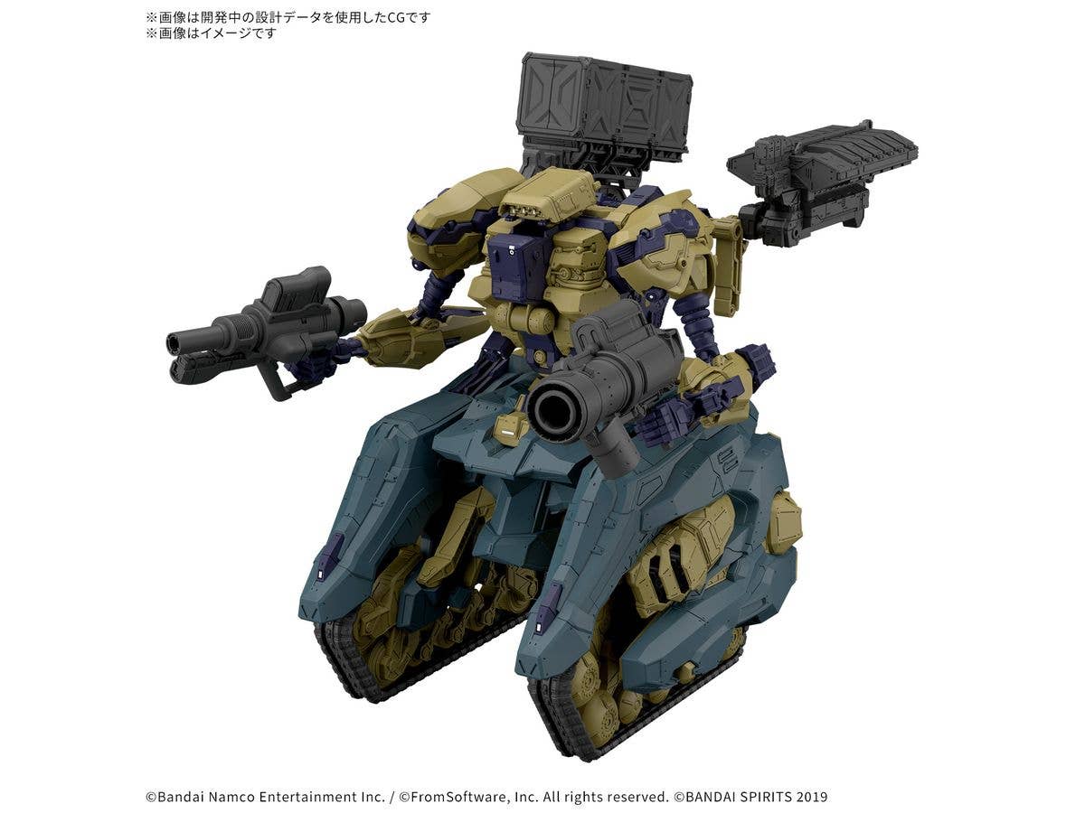 30MM Armored Core VI Fires Of Rubicon RaD CC-3000 Wrecker Circus