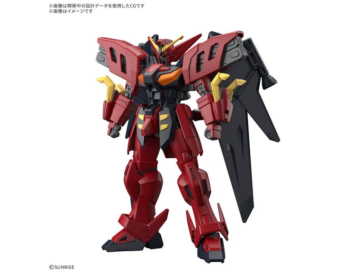HGAW Gundam Virsago