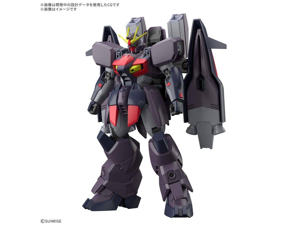 HGAW Gundam Ashtaron
