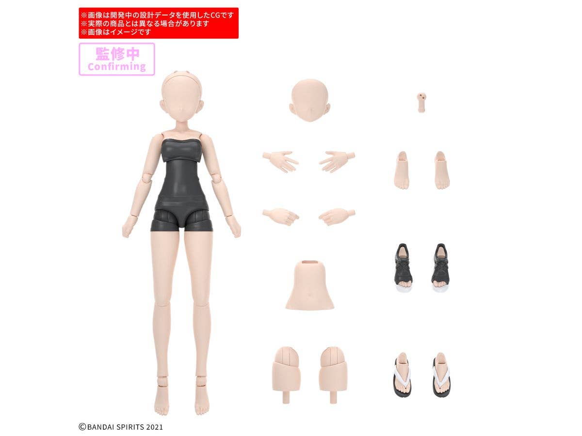 30MS Option Body Parts Atelier Base Body 01 [Color A]