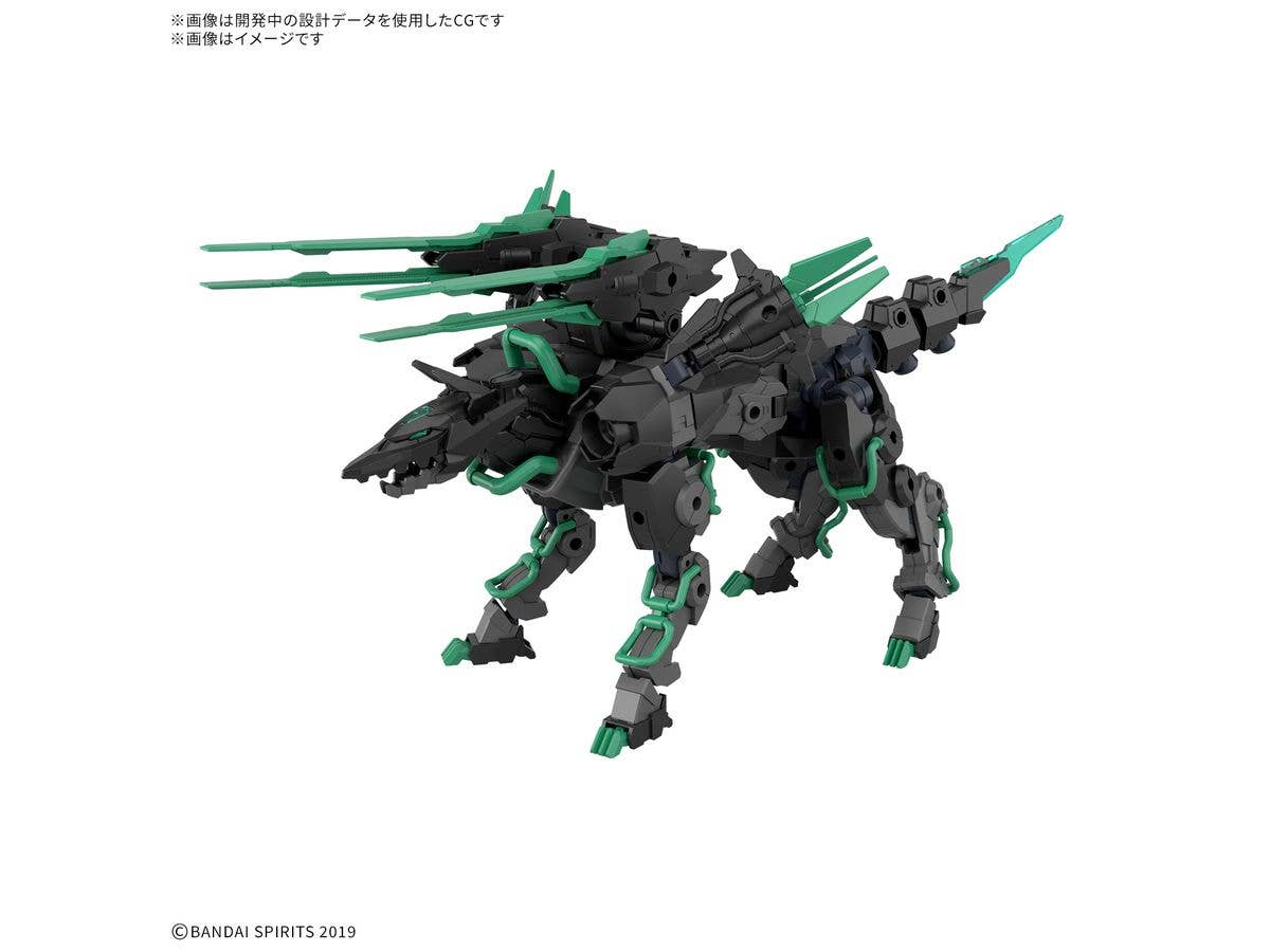 30MM Extended Armament Beast (Exwild)