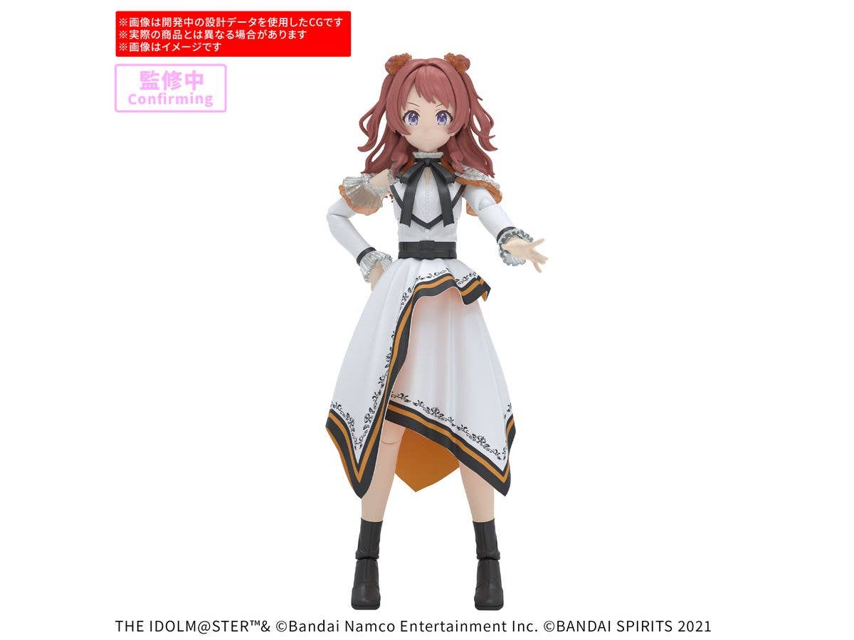 30MS Saki Hanami (20th Anniv. YOU AND i !)