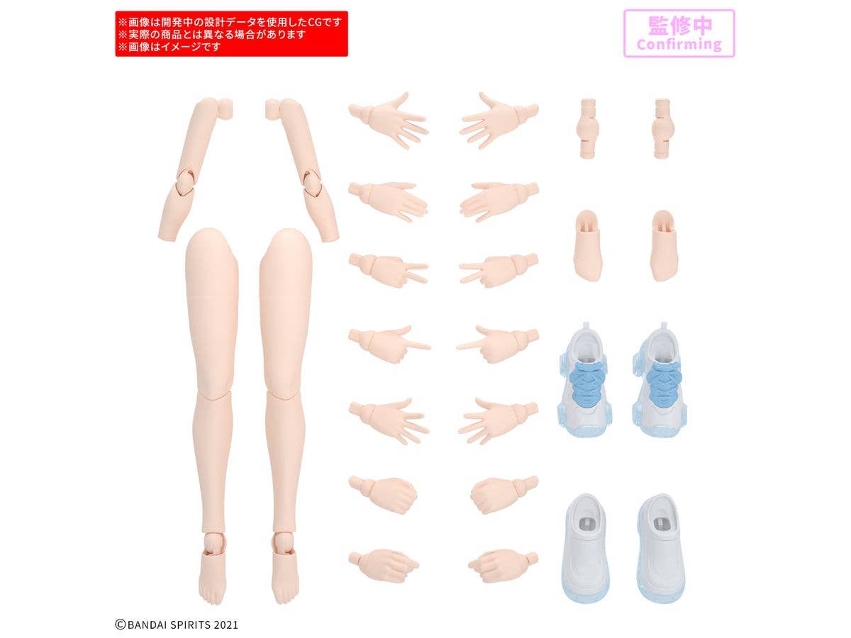 30MS Option Body Parts Arm Parts & Leg Parts S [Color A]