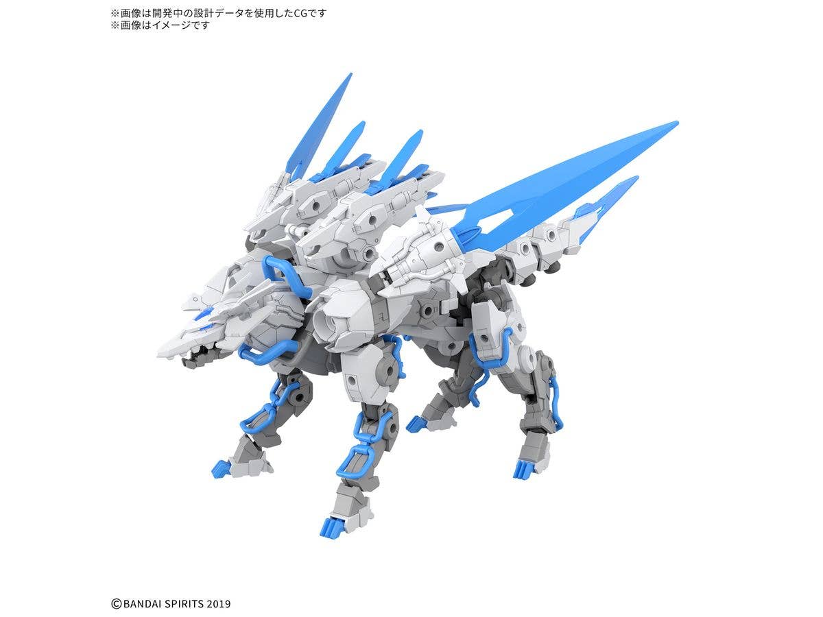 30MM Extended Armament Beast (Exbrave)