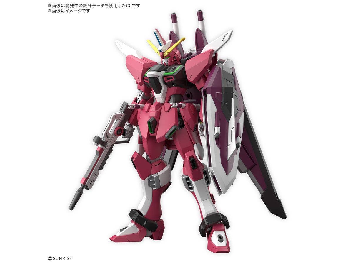 HGCE Infinite Justice Gundam & Booster Unit (Tentative)