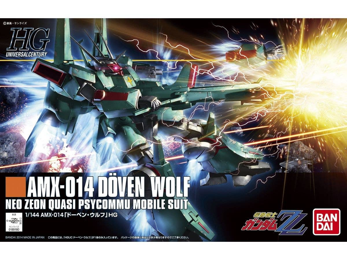 HGUC AMX-014 Doven Wolf