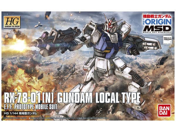 HG Gundam The Origin MSD Local Type