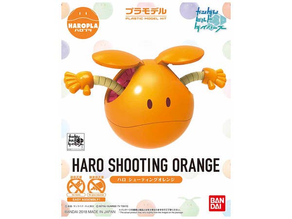 Haropla Haro Shooting Orange