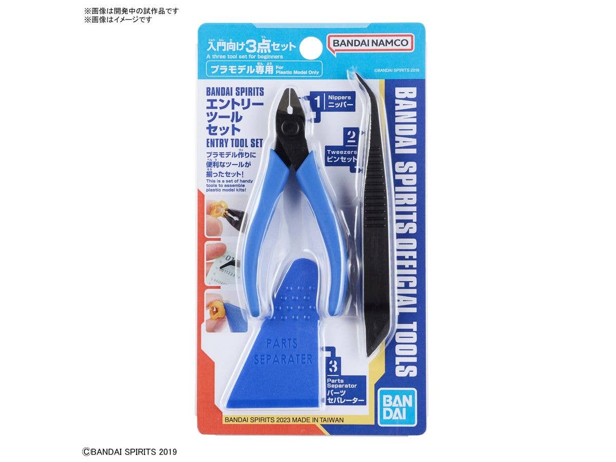 BANDAI SPIRITS Entry Tool Set