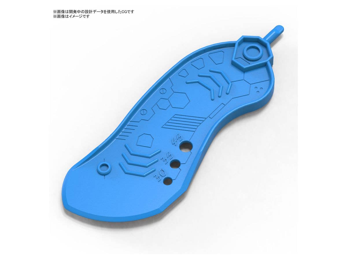 BANDAI SPIRITS Parts Separator