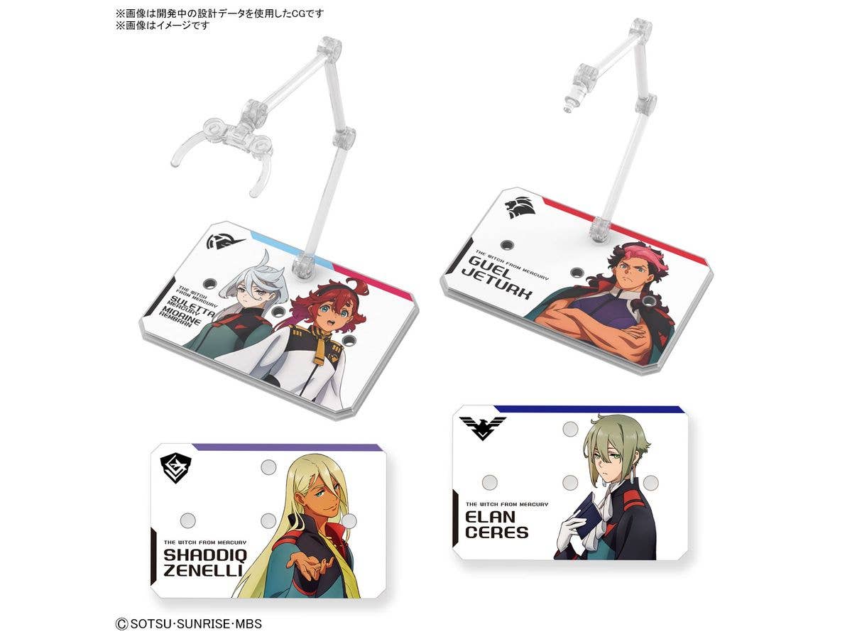 Action Base 6 (Clear) The Witch From Mercury Sticker Set