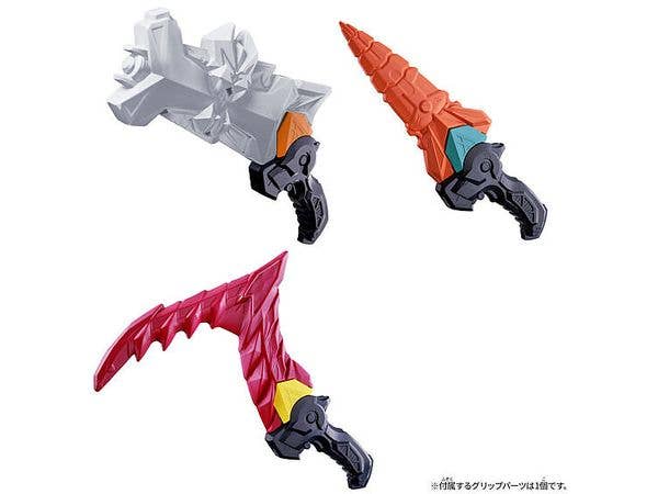 DX Zodiac Alliance Rider Weapons Set #01