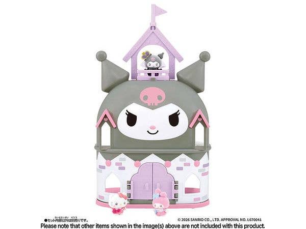 Puchitomo Sanrio Characters: Kuromi's Big Castle