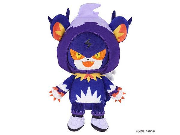Gyakuten Baribariberth Bariba-Nui (Plush) Ratty