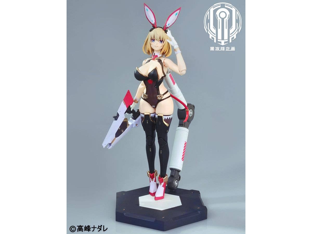 Bunny Girl Sophia F. Shirring Regular Edition