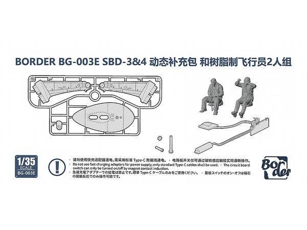 SBD-3/4 Dauntless Dynamic Add-On Pack & Resin Pilot Crew (for BG-003)