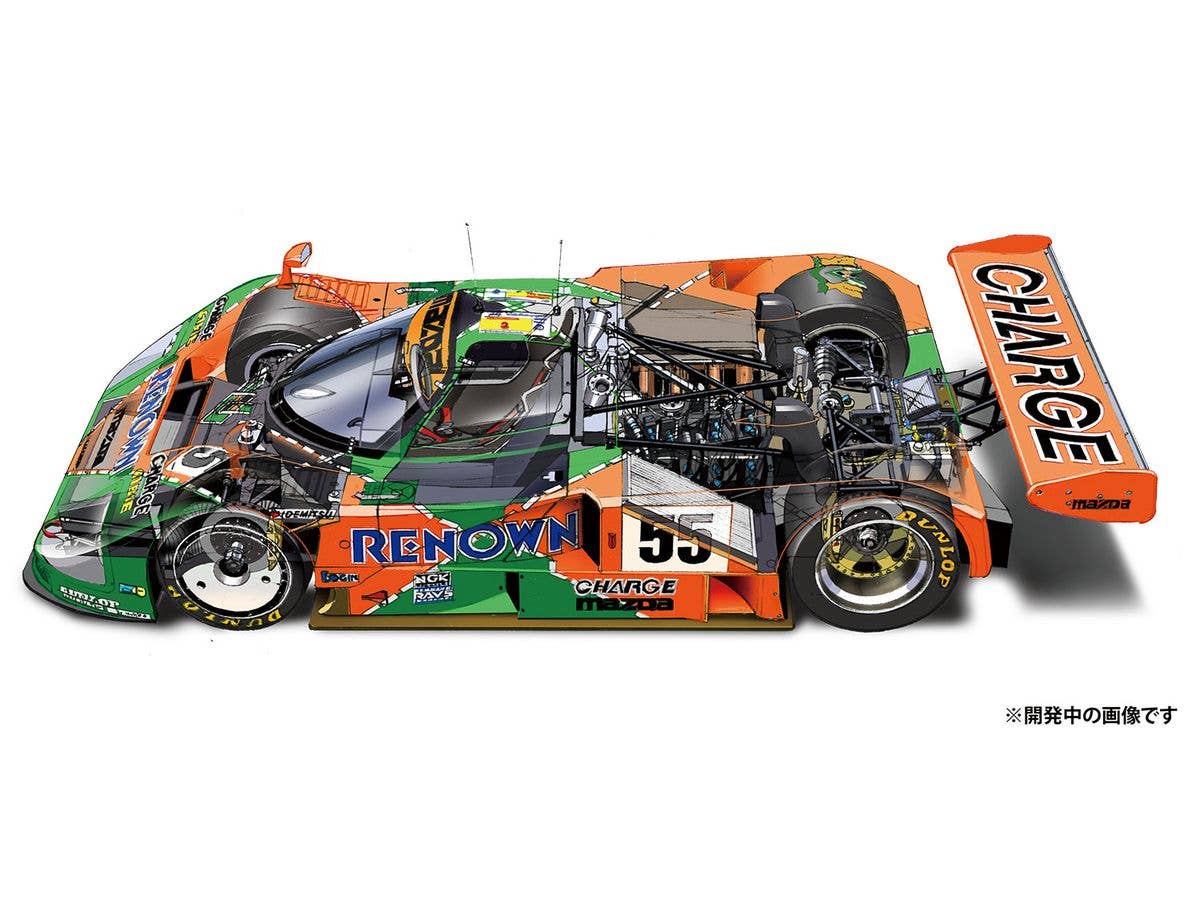 1/12 Mazda 787B 1991 Le Mans 24 Hours Winner