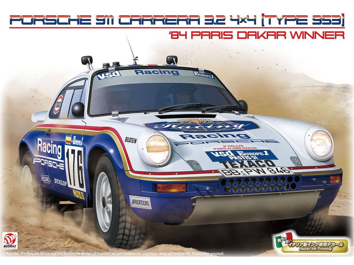 Porsche 911 Carrera 3.2 4x4 Type 953 1984 Paris-Dakar Rally Winner
