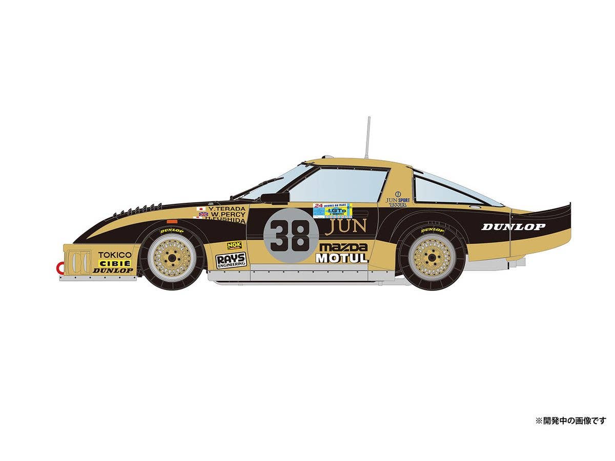 1/24 Mazda RX-7 253 1981 24 Hours of Le Mans