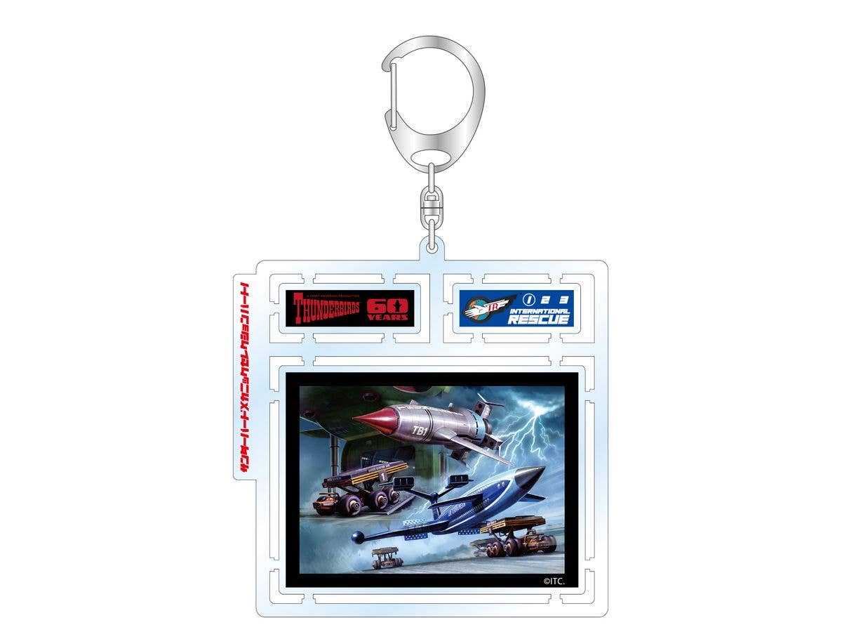 Thunderbirds Box Art: Acrylic Keychain Mechanic Selection Part 1