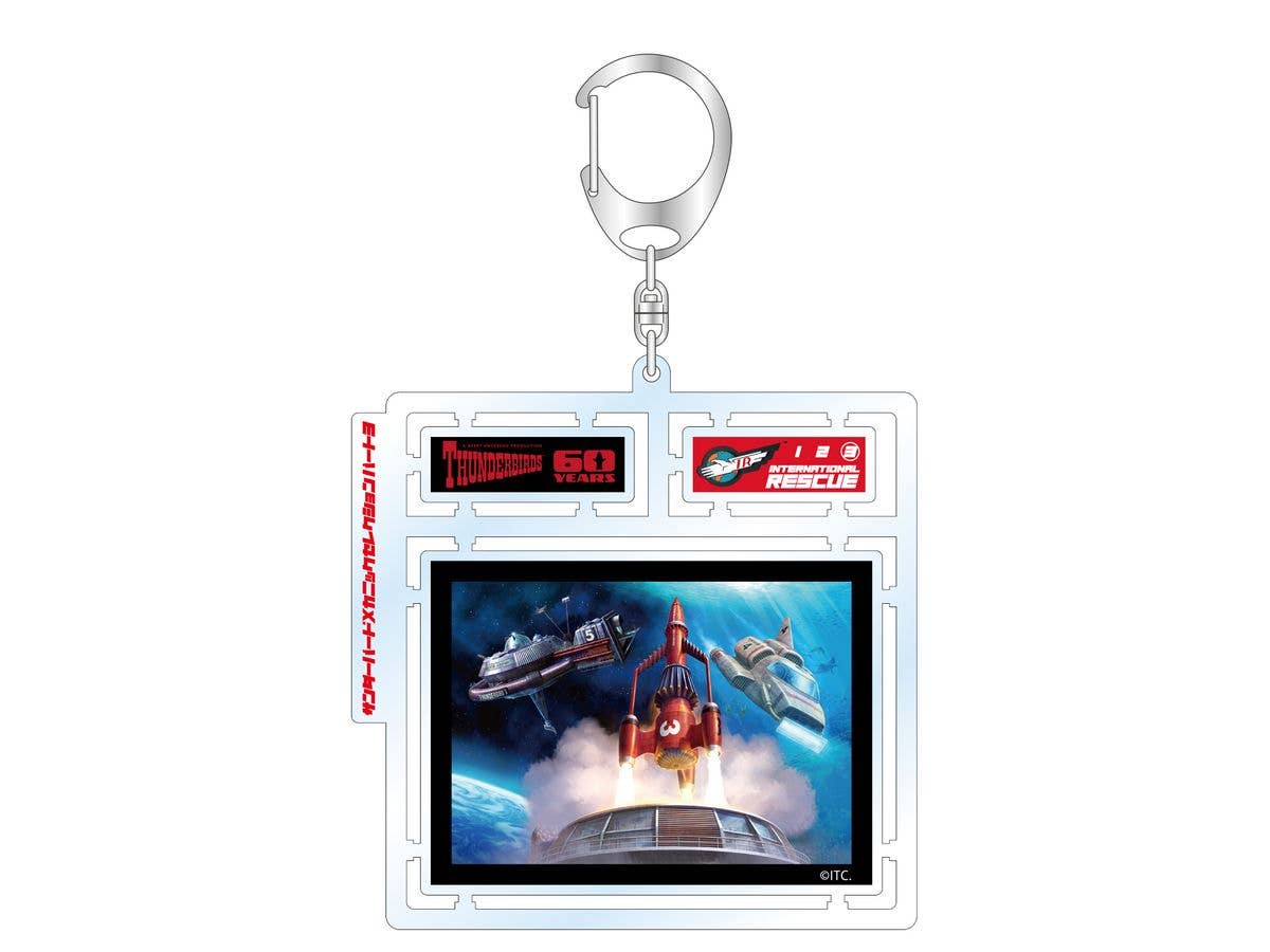 Thunderbirds Box Art: Acrylic Keychain Mechanic Selection Part 3
