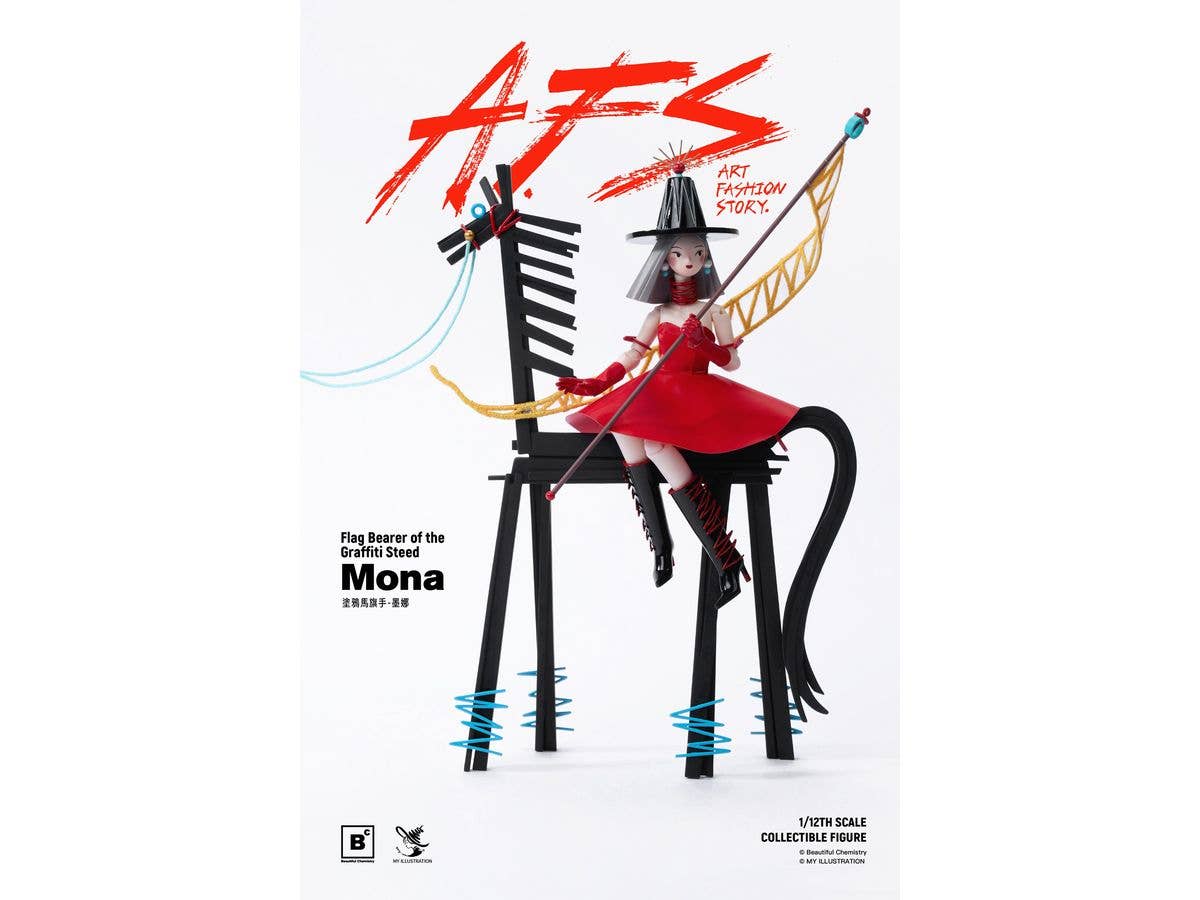 Beautiful Chemistry x MY AFS Flag Bearer of the Graffiti Steed Mona